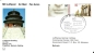 Preview: D 1987 96 005 ●